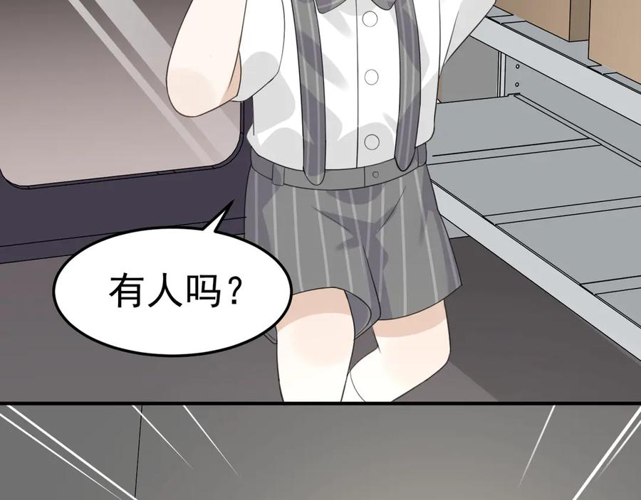 第128页