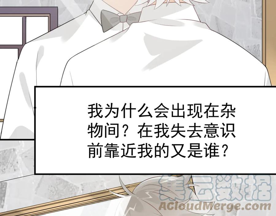 第181页