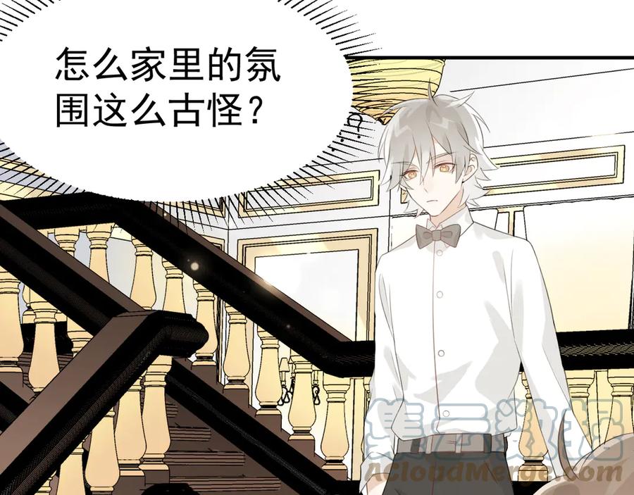第193页