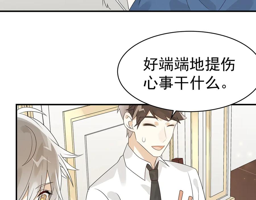 第199页