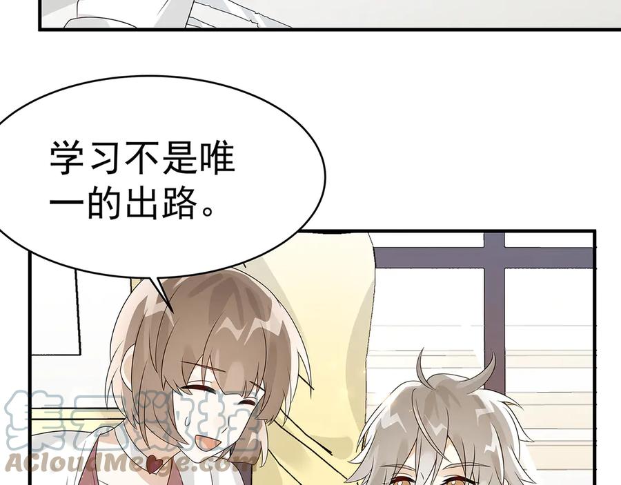 第201页