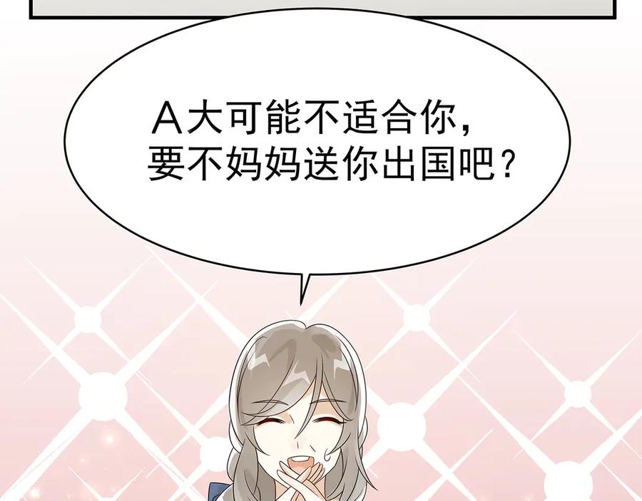 第203页