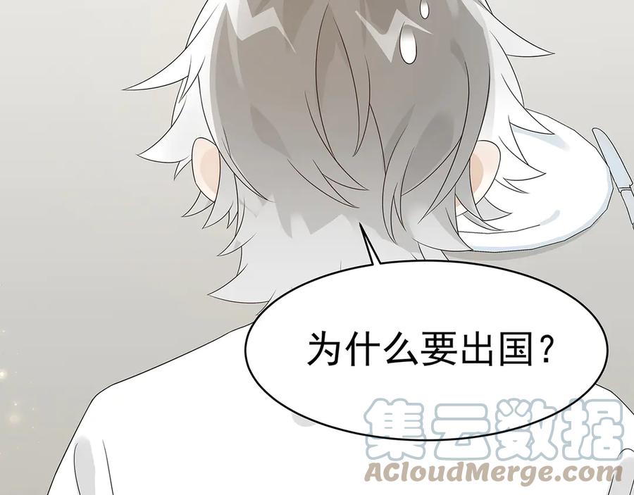 第205页