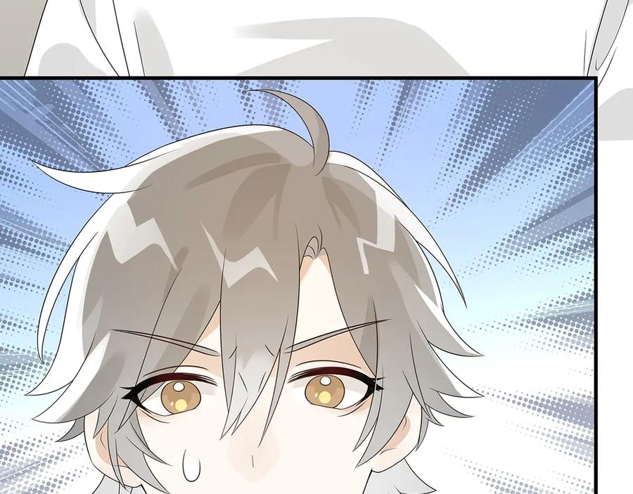第206页
