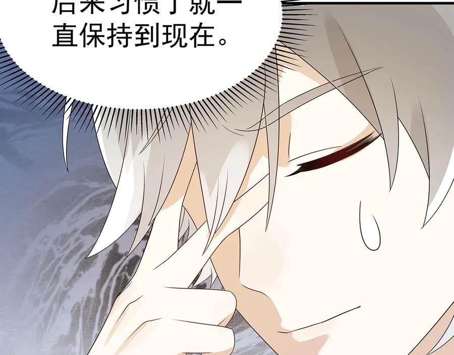 第208页
