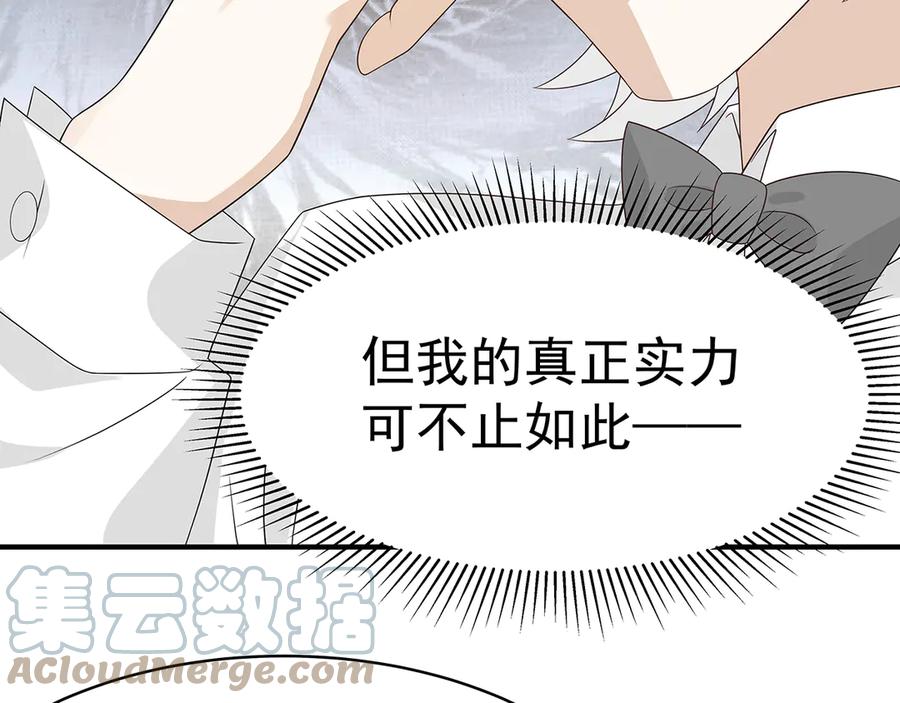 第209页