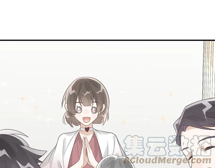 第213页