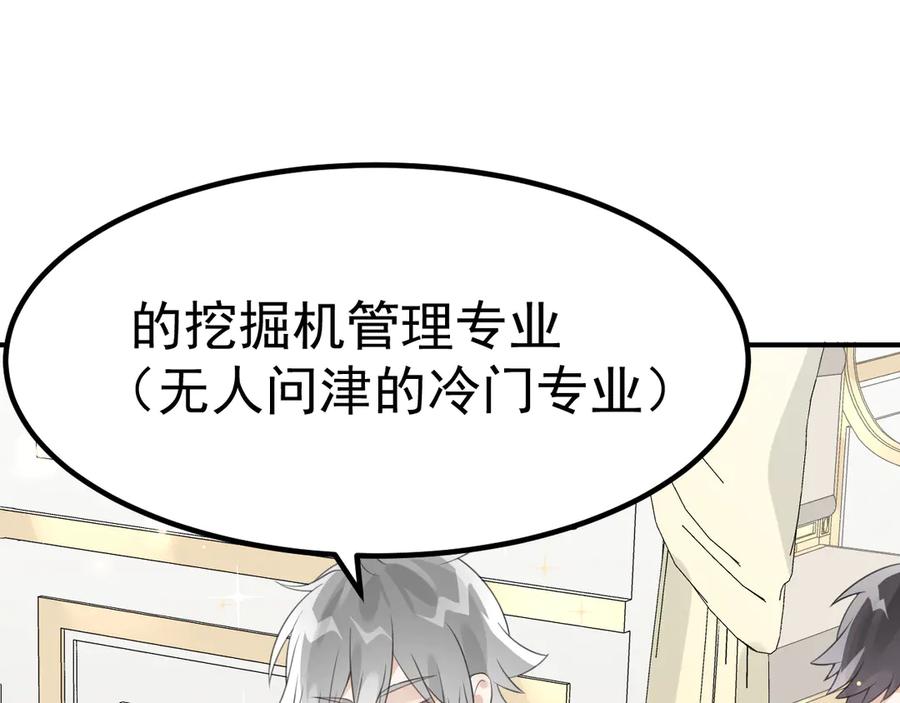第215页