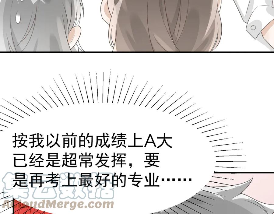第217页
