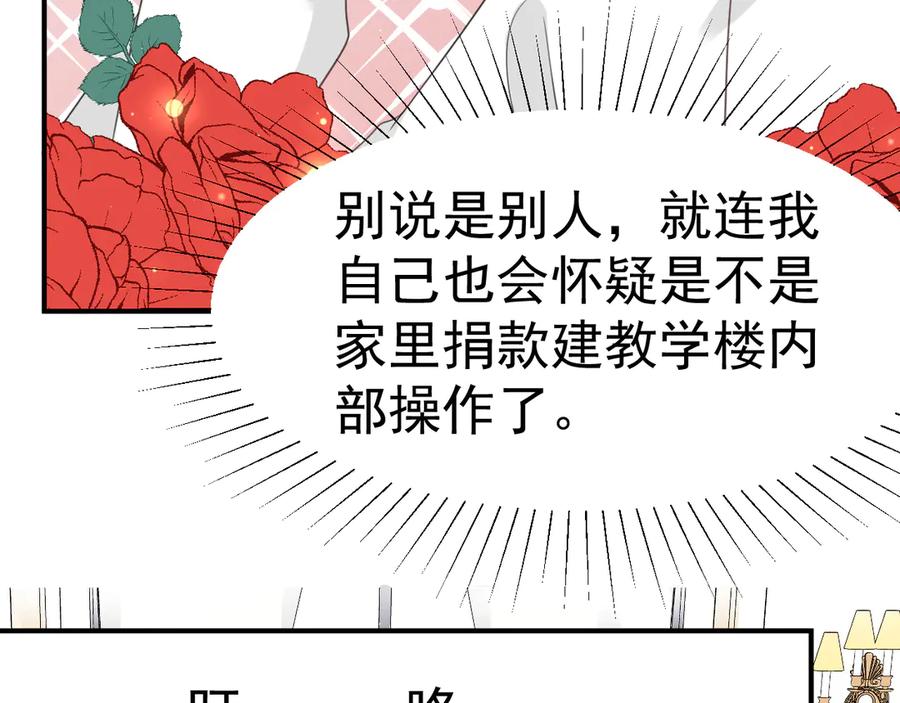 第219页