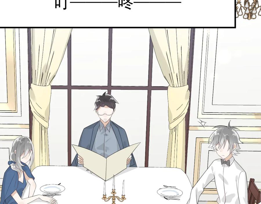 第220页