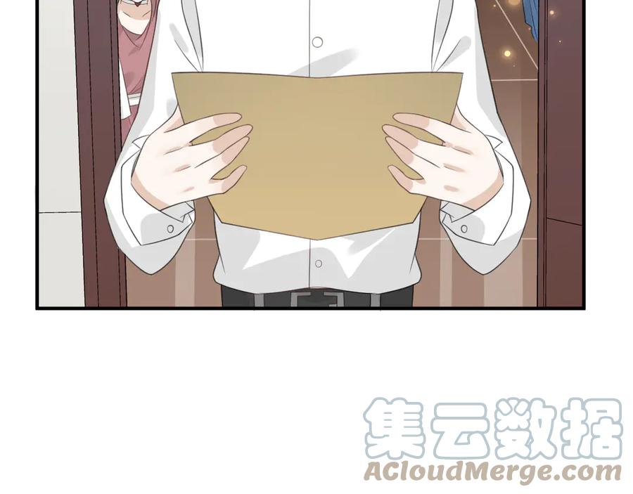 第225页