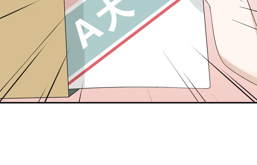 第227页