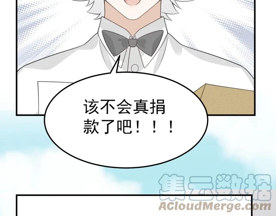 第229页