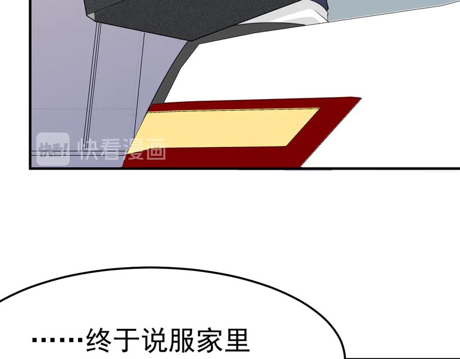 第236页