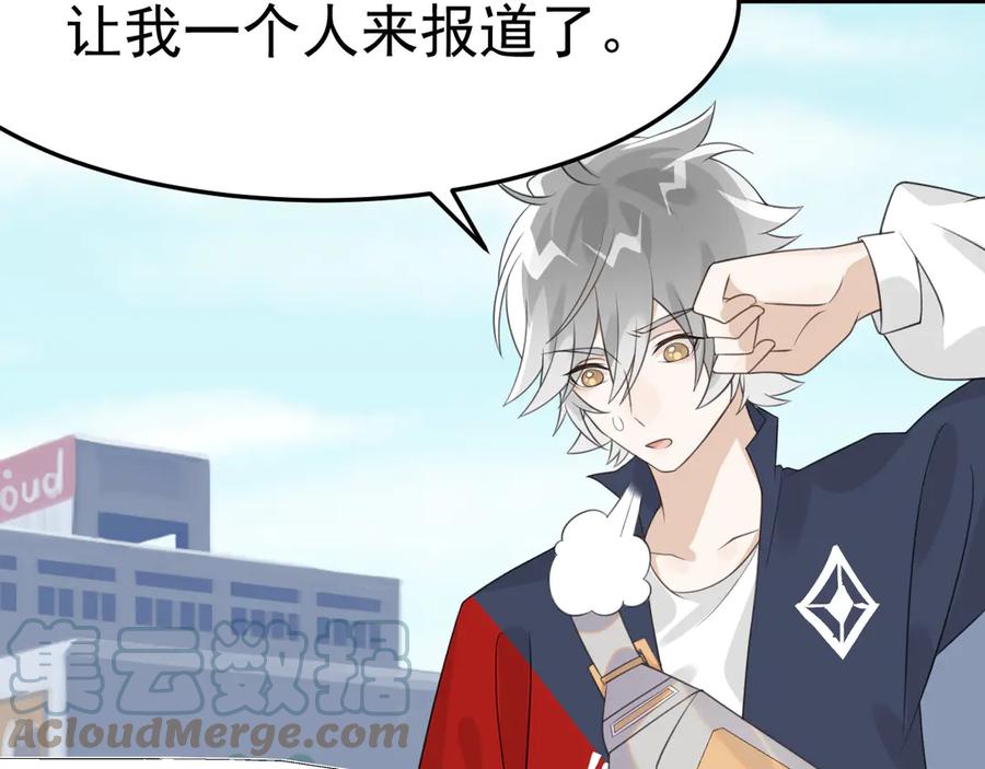 第237页