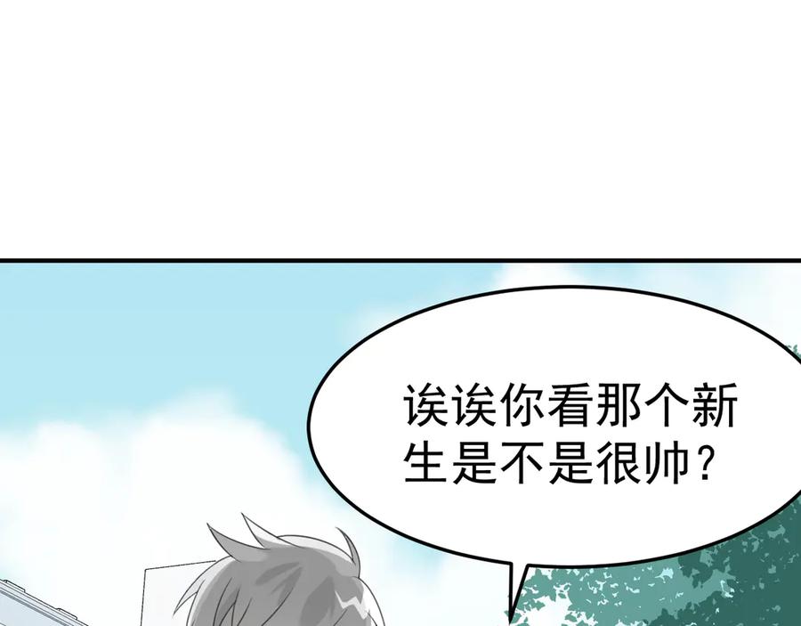 第239页