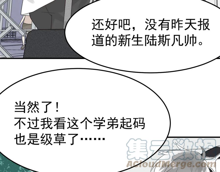 第241页