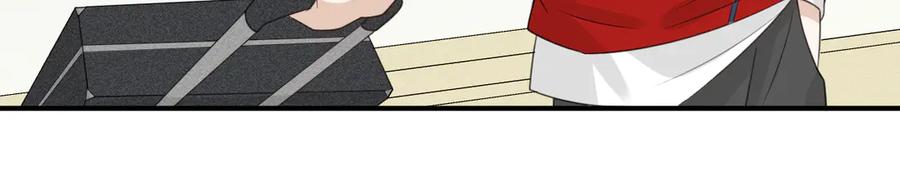 第243页