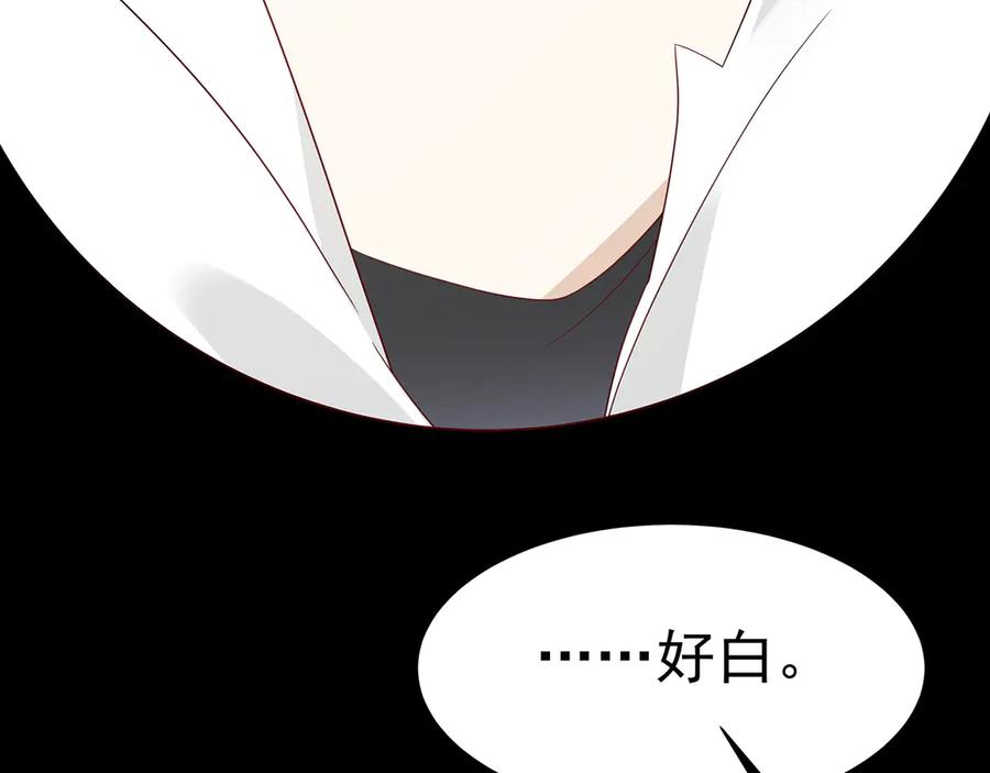 第251页