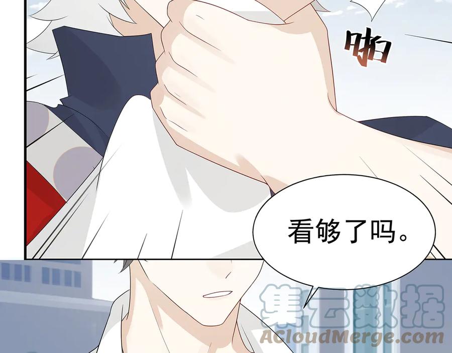 第253页