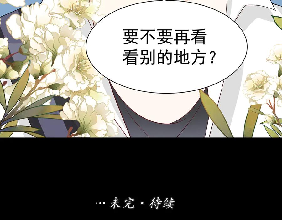 第258页