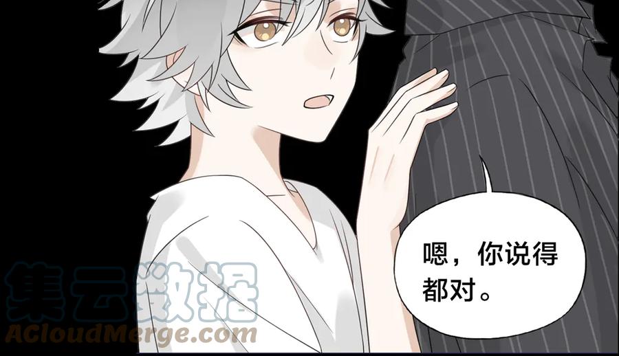 第265页