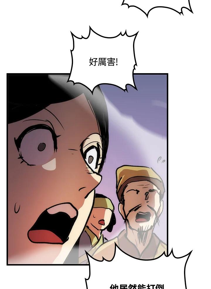 第182页