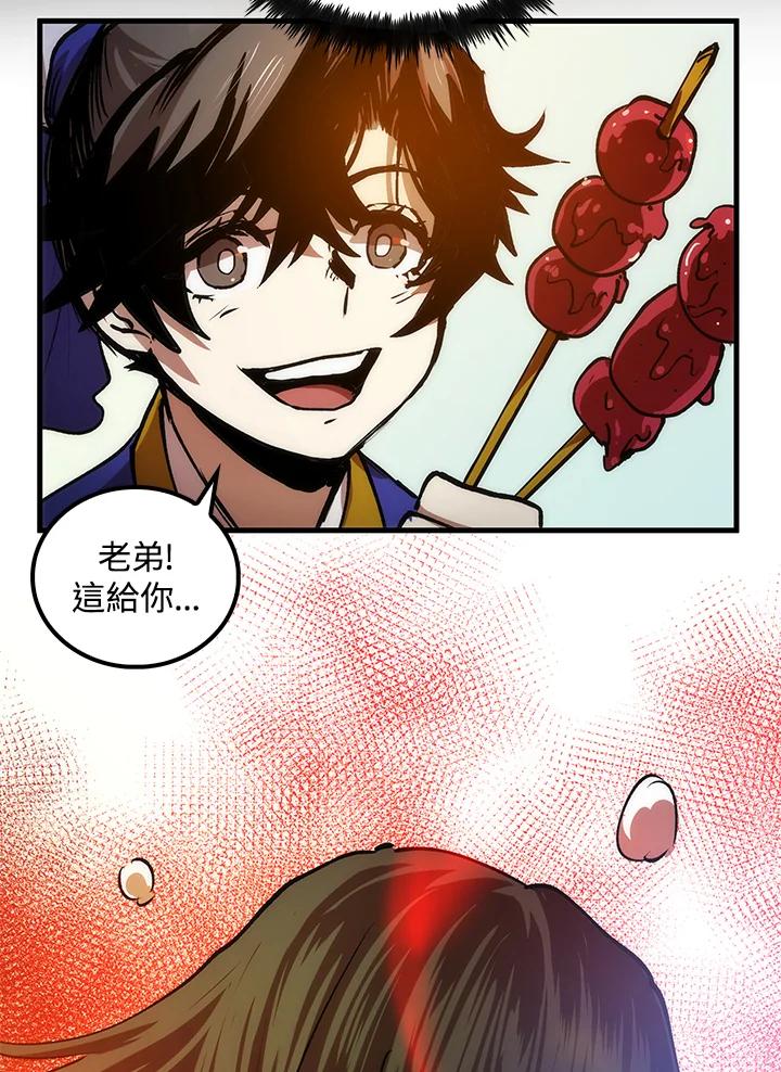 第187页