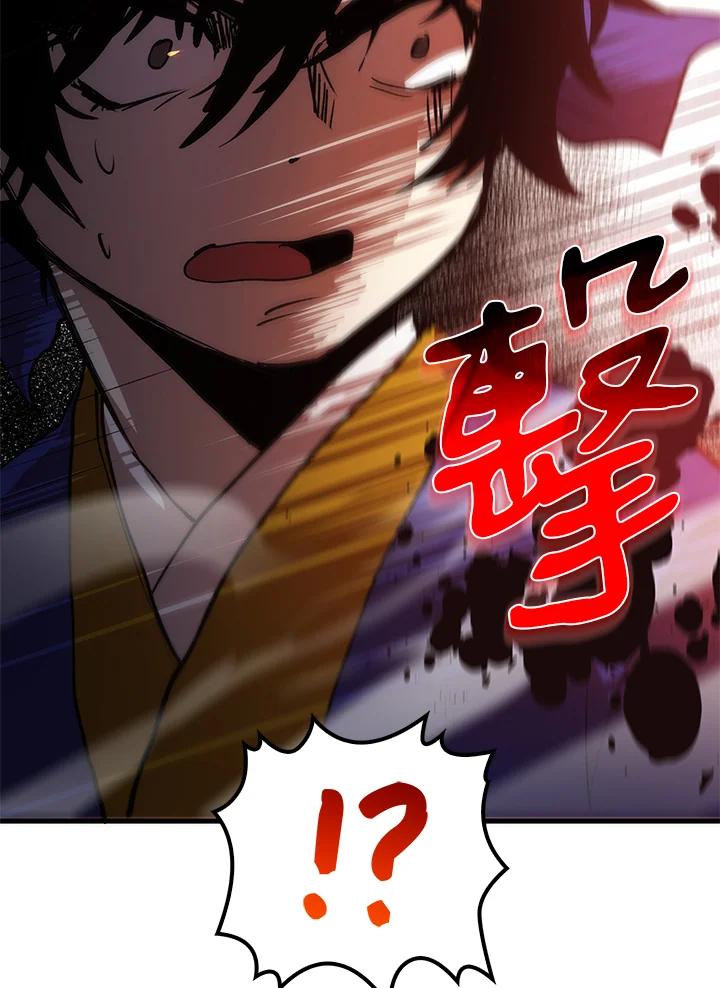 第190页