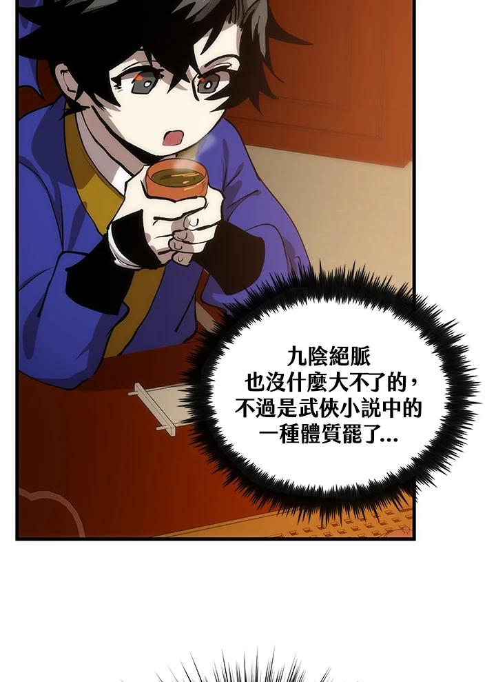 第182页
