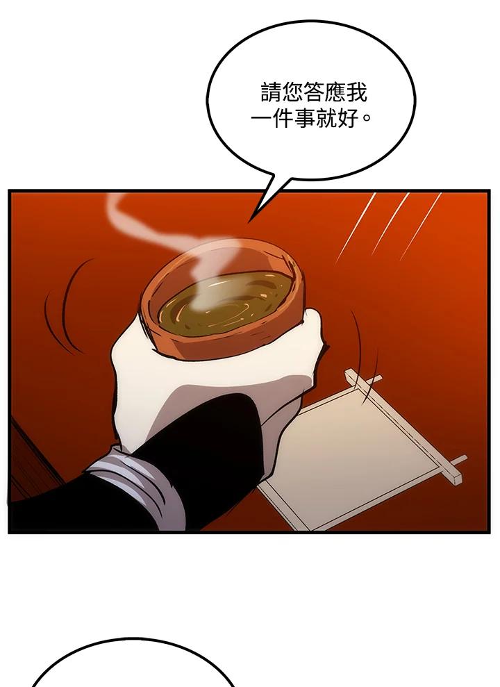 第184页