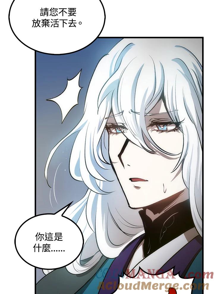 第185页