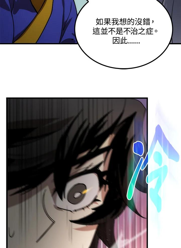 第187页