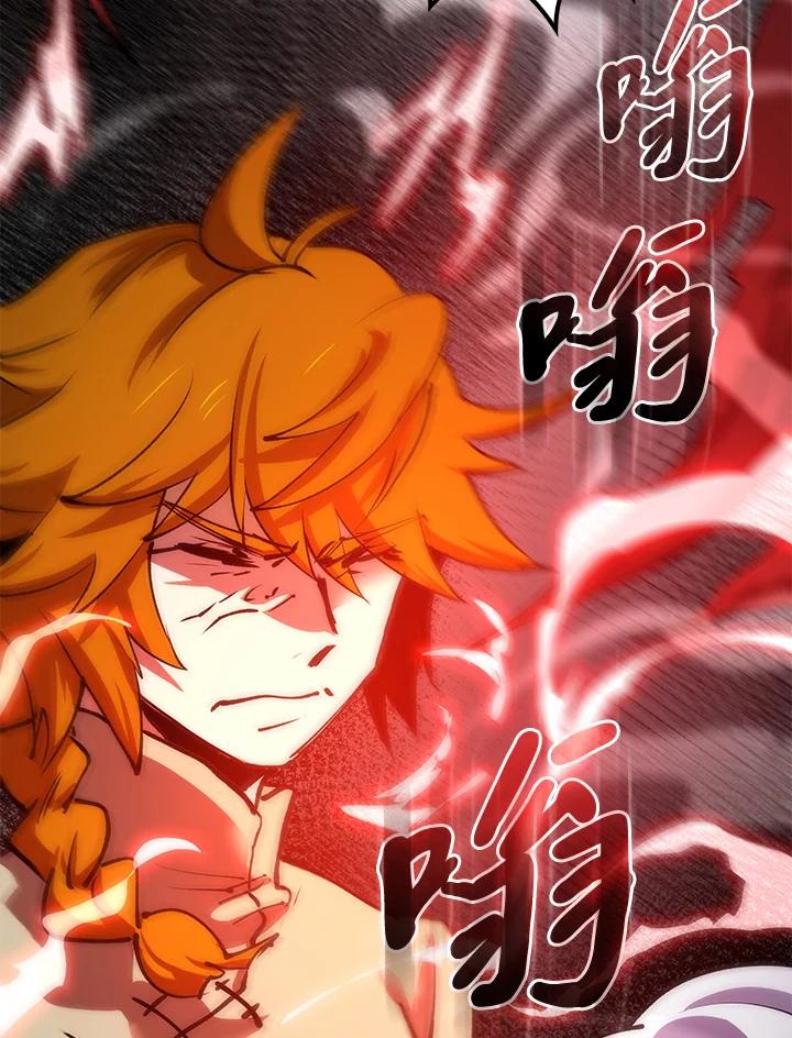 第191页