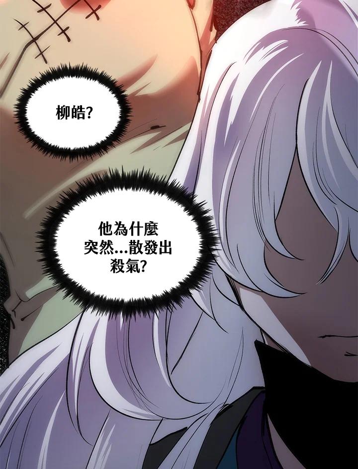 第192页