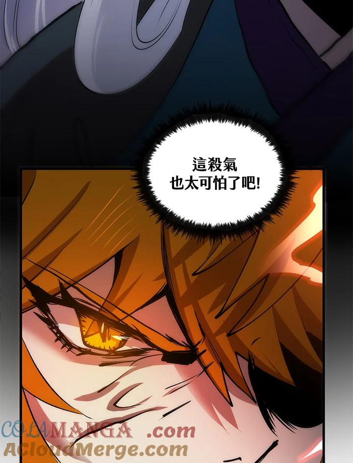 第193页