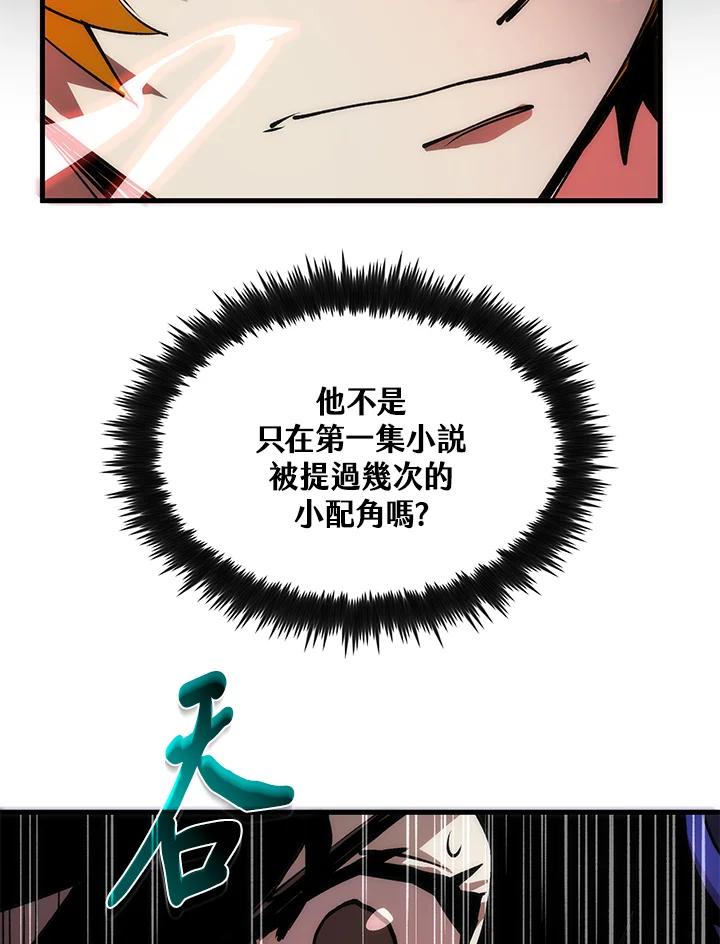 第194页