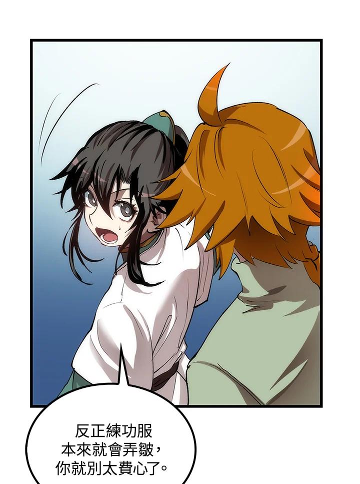 第122页