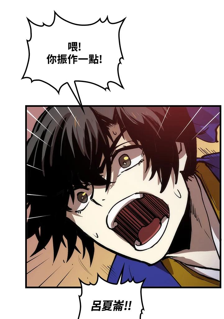 第175页