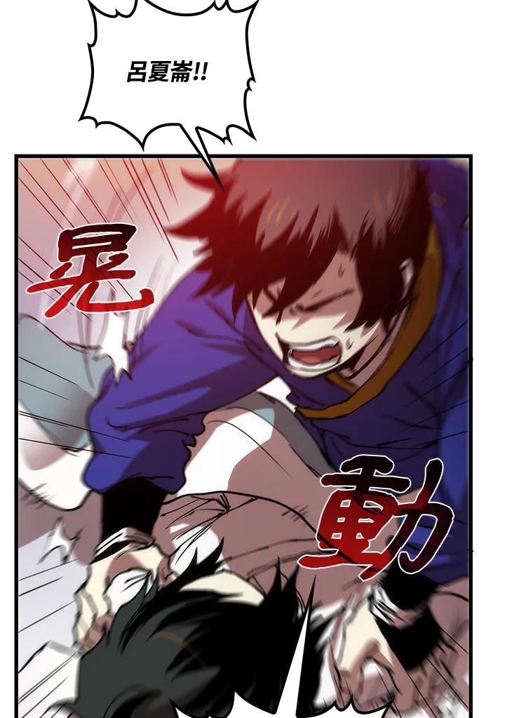 第179页