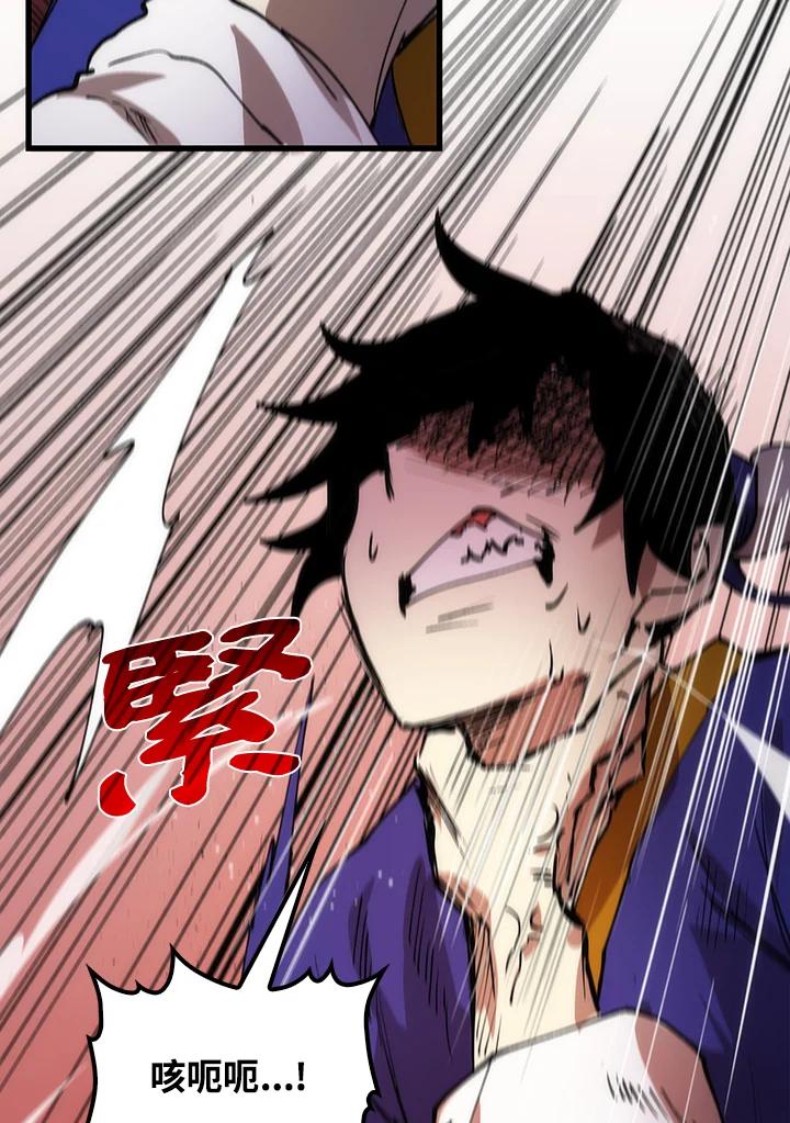 第187页