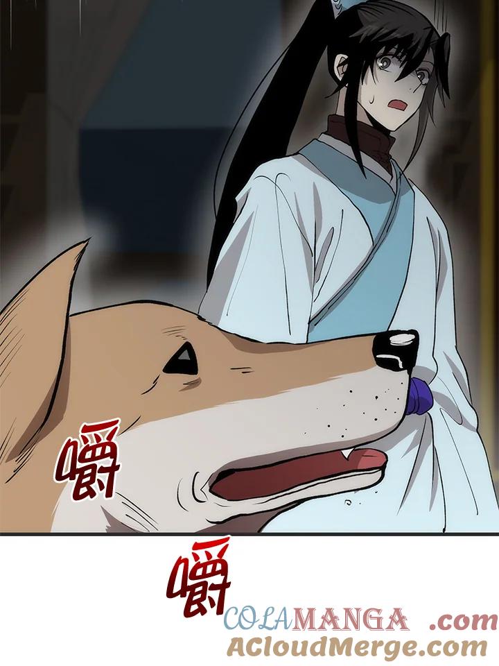 第116页