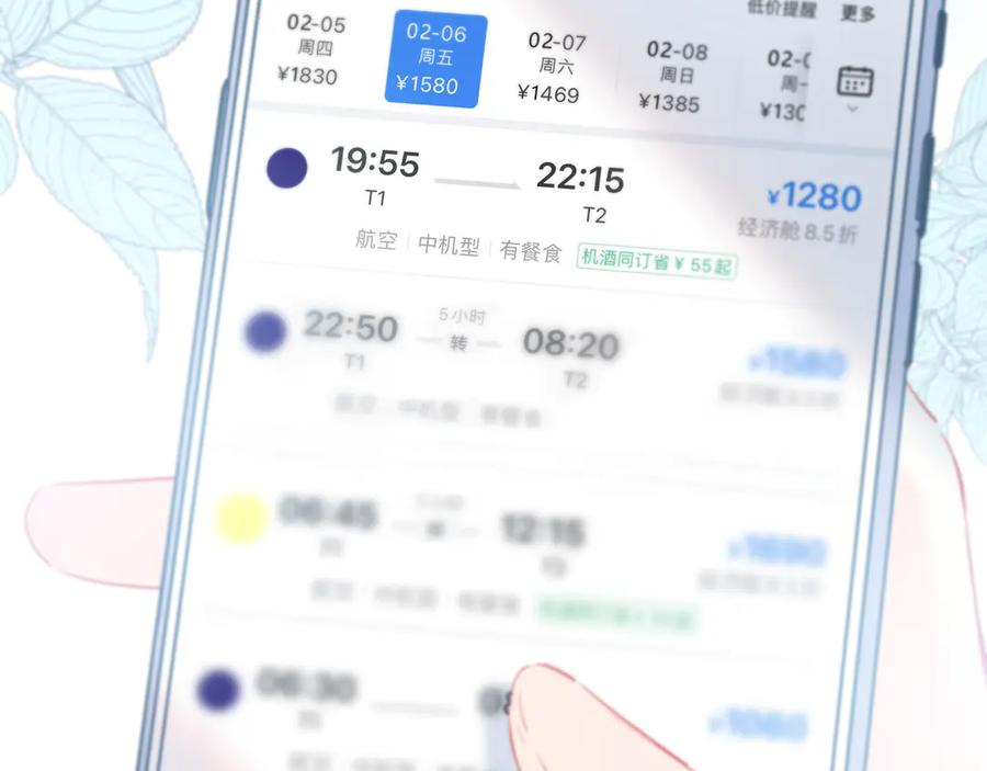 第62页