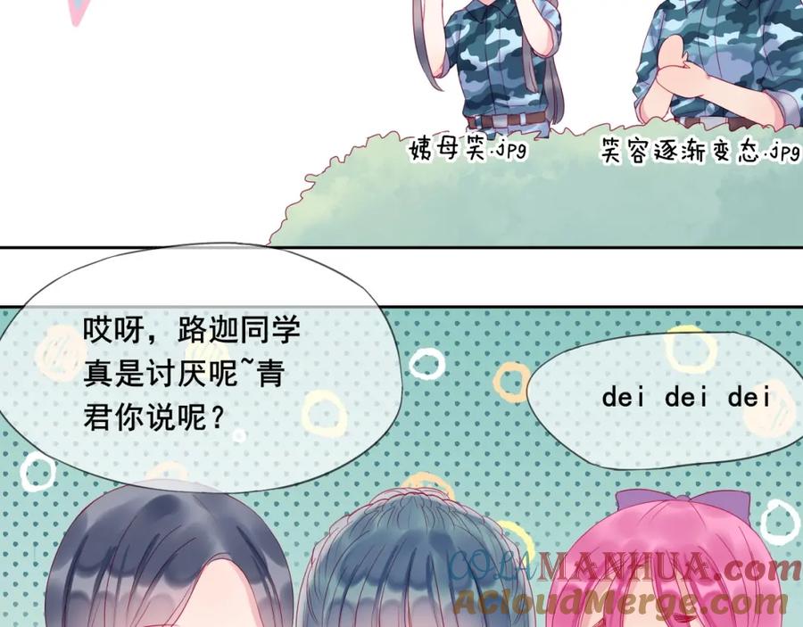 第115页