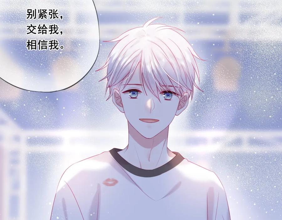 第123页