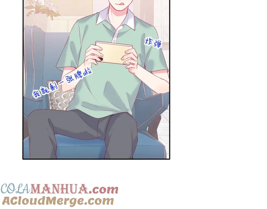 第91页