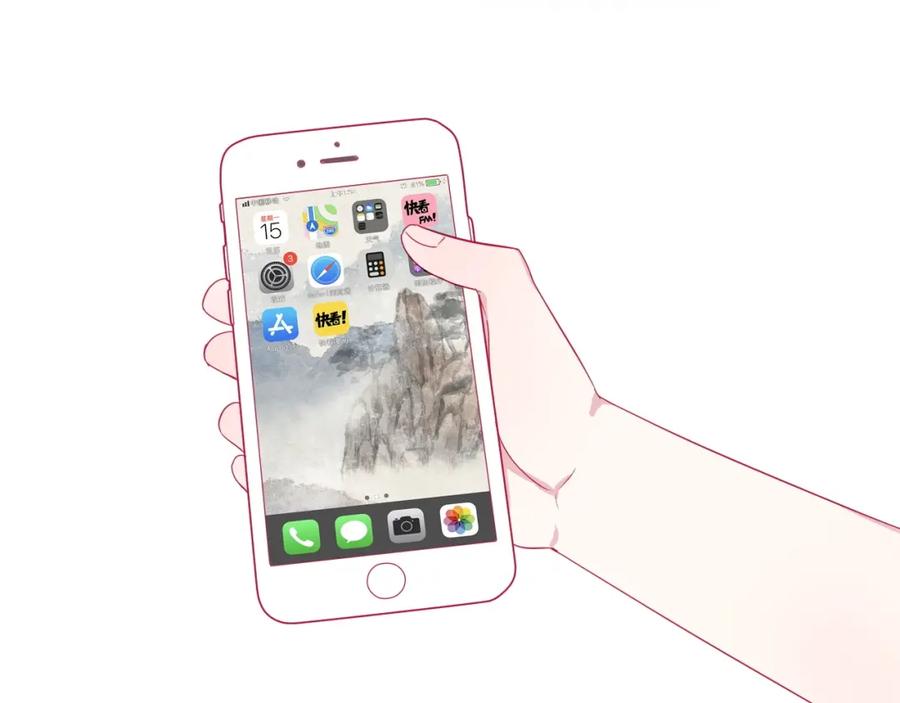 第137页
