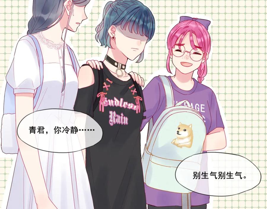 第223页
