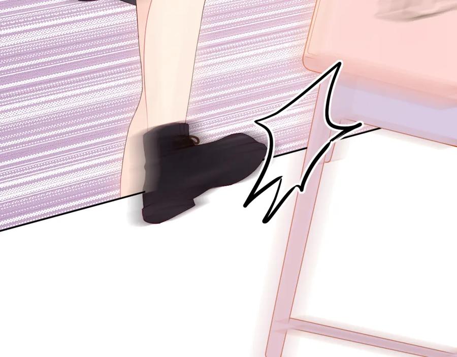 第237页